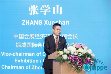 參展商5
